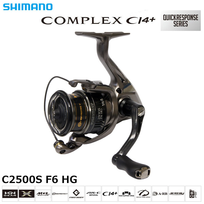シマノ(SHIMANO) 17 コンプレックスCI4+ 2500S F6 HG ○廃番 完売しま