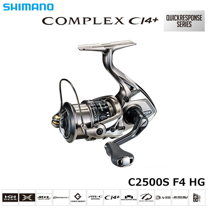 シマノ(SHIMANO) 17 コンプレックスCI4+ C2500S F4 HG ○完売しました