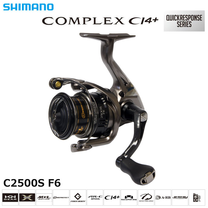シマノ(SHIMANO) 17 コンプレックスCI4+ 2500S F6 ○完売しました