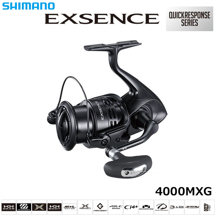 シマノ(SHIMANO) 17エクスセンス 4000MXG ○完売しました。 エクス