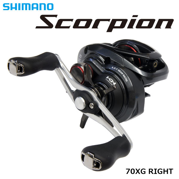 シマノ(SHIMANO) 16スコーピオン 70 XG ○完売しました。 スコーピオン