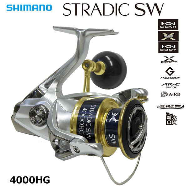 シマノ(SHIMANO) 18ストラディック SW 4000HG ○廃番 完売しました