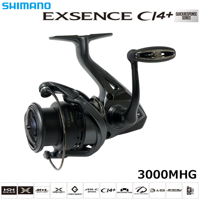 シマノ(SHIMANO) 18 エクスセンスCI4+ 3000MHG エクスセンスCI4+