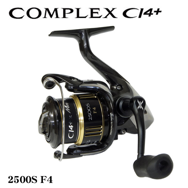 シマノ(SHIMANO) 13コンプレックスCI4+ 2500S F4 ☆在庫処分特価