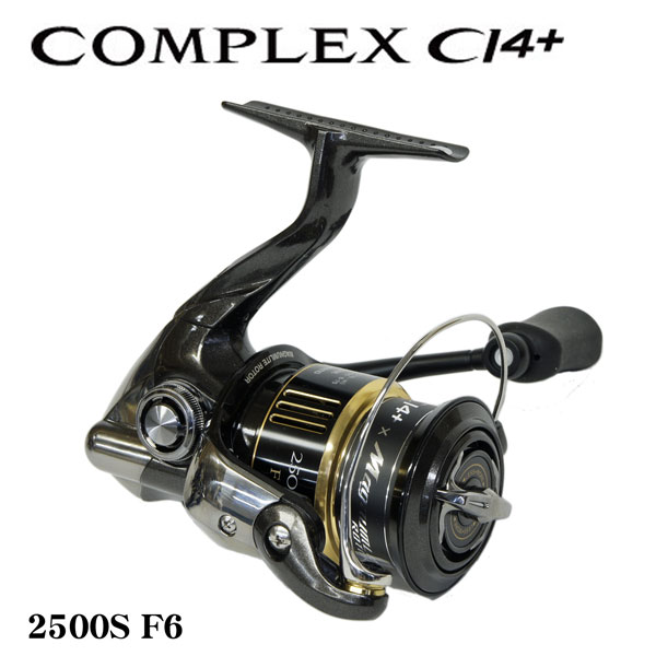 シマノ(SHIMANO) 13コンプレックスCI4+ 2500S F6 ☆在庫処分特価