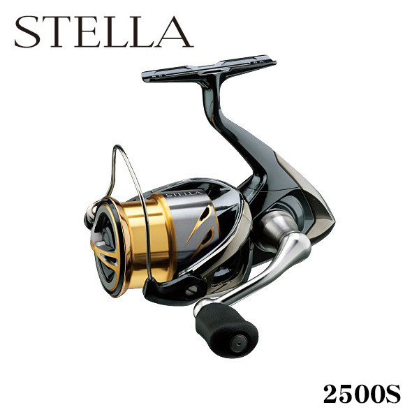 シマノ(SHIMANO) 14ステラ 2500S ステラ(STELLA) | 激安釣具通販