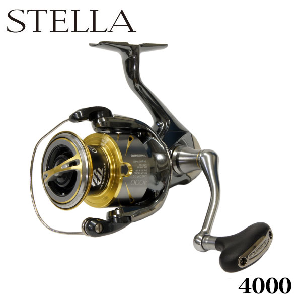 シマノ(SHIMANO) 14ステラ 4000 ステラ(STELLA) | 激安釣具通販 ルアー