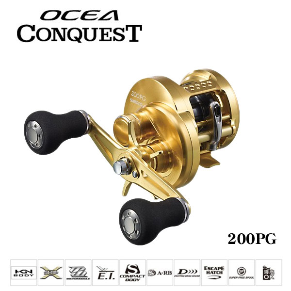 シマノ(SHIMANO) オシア コンクエスト 200PG(右) オシア コンクエスト