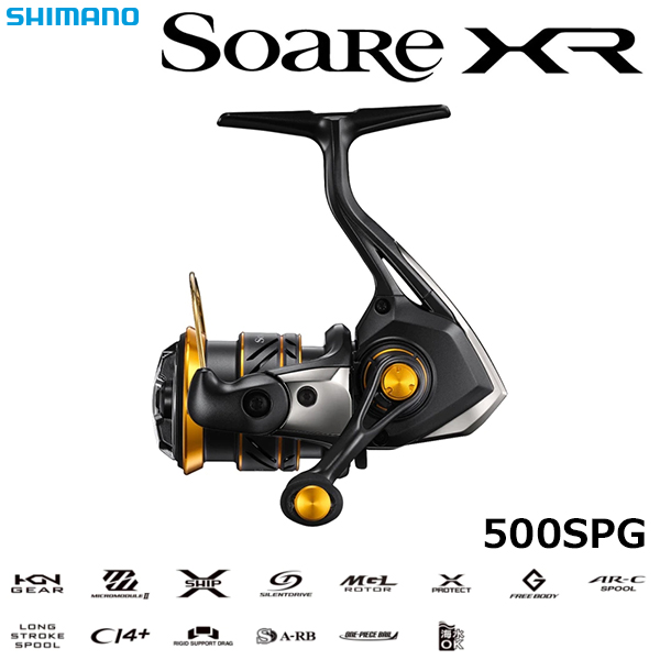 シマノ(SHIMANO) 夢屋 18ステラ 2500F3スプール (お取り寄せ商品
