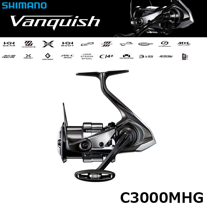 シマノ(SHIMANO) 23 ヴァンキッシュ C3000XG ☆特別割引品 ヴァン