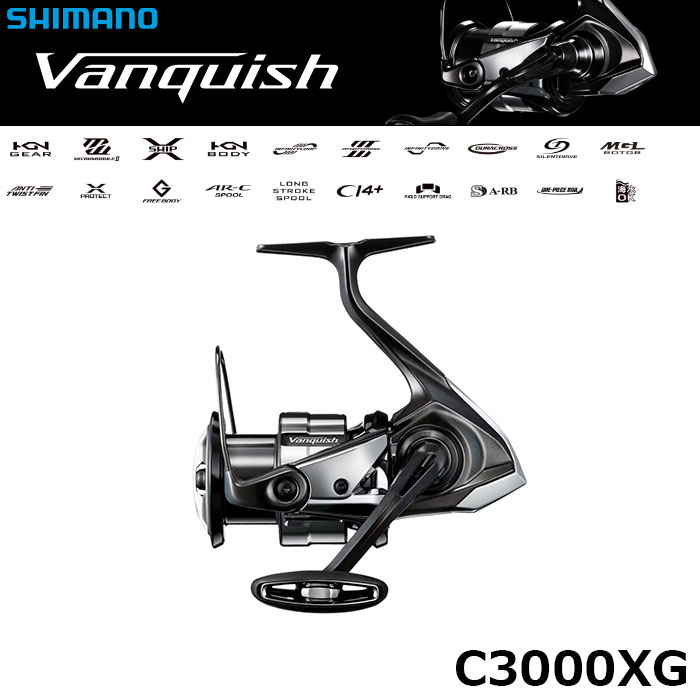 シマノ(SHIMANO) 12エクスセンスCI4+ C3000HGM ☆セール特別割引品
