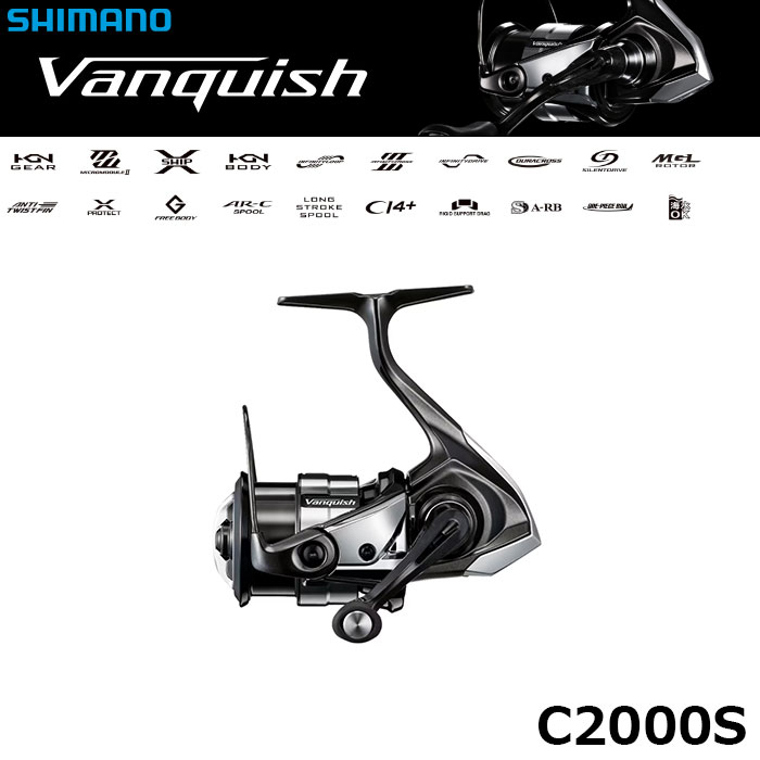 シマノ(SHIMANO) 19ヴァンキッシュ C2000SSS ヴァンキッシュ[Vanquish