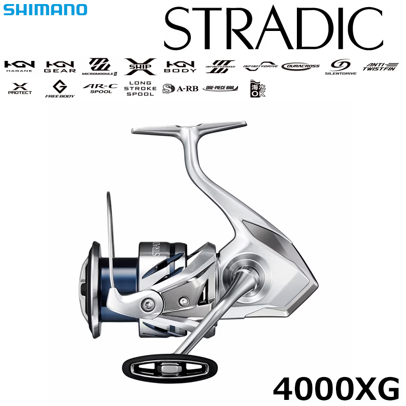 シマノ(SHIMANO) 19ストラディック 4000XG ☆セール処分割引品 ○完売