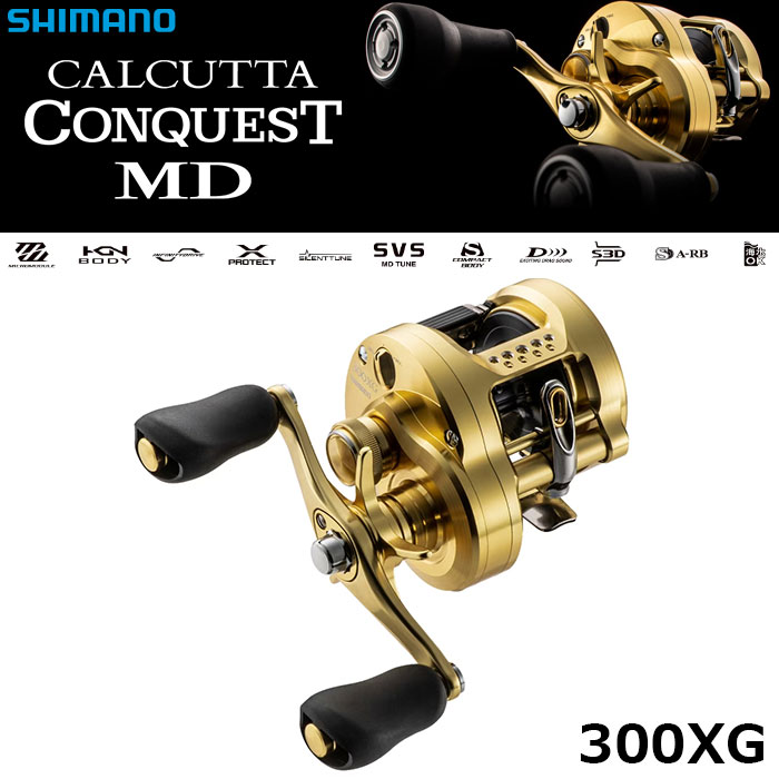 シマノ(SHIMANO) 22 バンタム HG LEFT(左) ☆特別割引品 22 バンタム