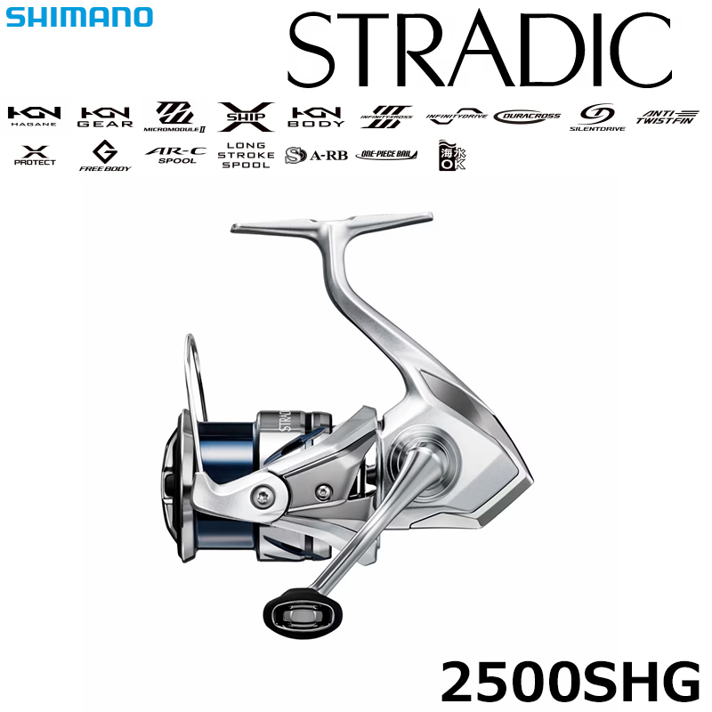 フルーガー シュープリームXT2500SLG ☆特別セール割引品 フルーガー