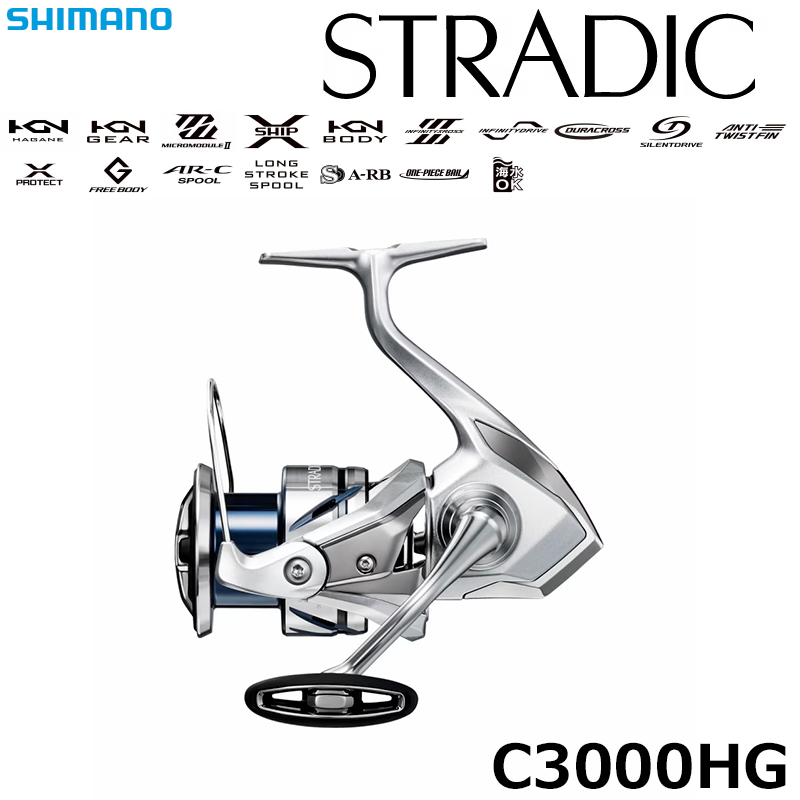 シマノ(SHIMANO) 18ディアルーナ S100MH ディアルーナ[DIALUNA] ☆NEW