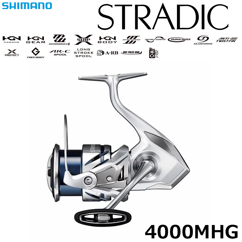 シマノ(SHIMANO) 23 ストラディック 4000XG ☆特別割引品 ストラ
