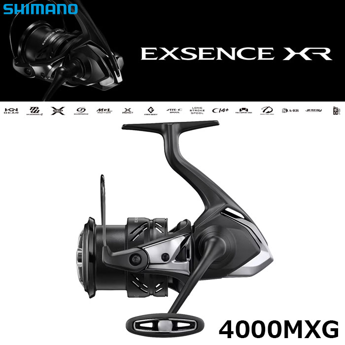 シマノ(SHIMANO) 23 エクスセンスXR 4000MXG エクスセンス ☆NEW
