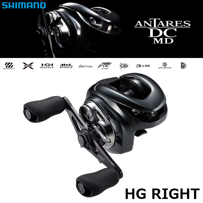 シマノ(SHIMANO) 24 メタニウム DC 70XG メタニウム、 メタニウムDC