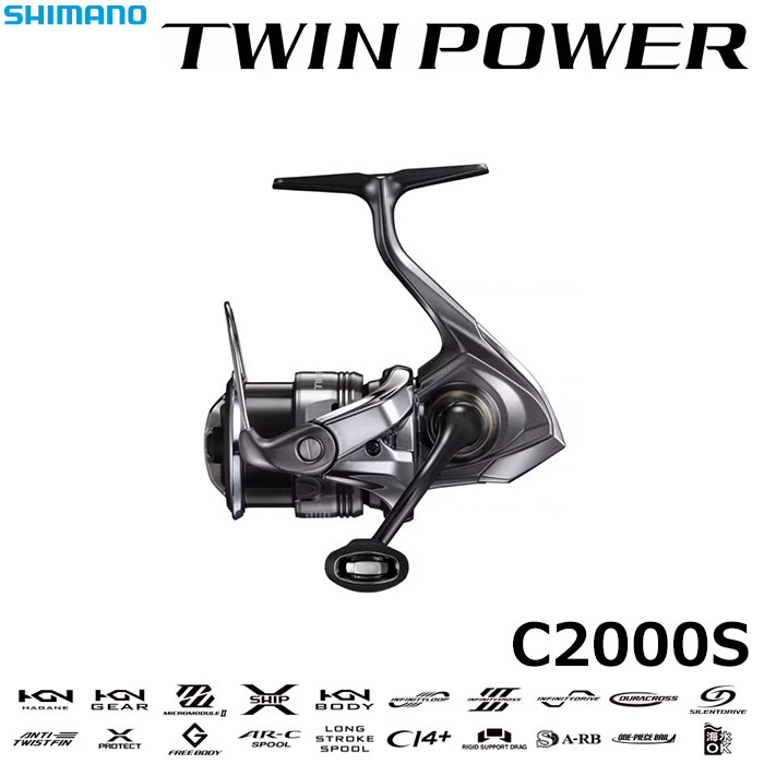 シマノ(SHIMANO) 26 ツインパワー C2000SHG ツインパワー ☆NEW | 激安