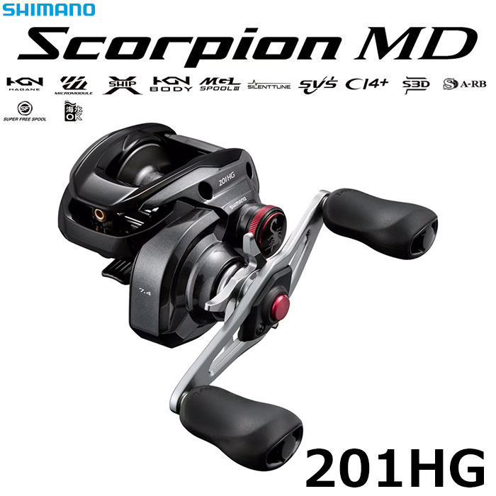 シマノ(SHIMANO) 14クロナークCI4+ 150HG クロナーク MGL 、CI4+