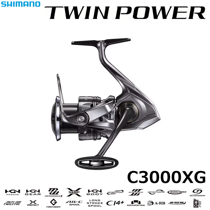 シマノ(SHIMANO) 21 アルテグラ C2000S ○廃番 アルテグラ[ULTEGRA