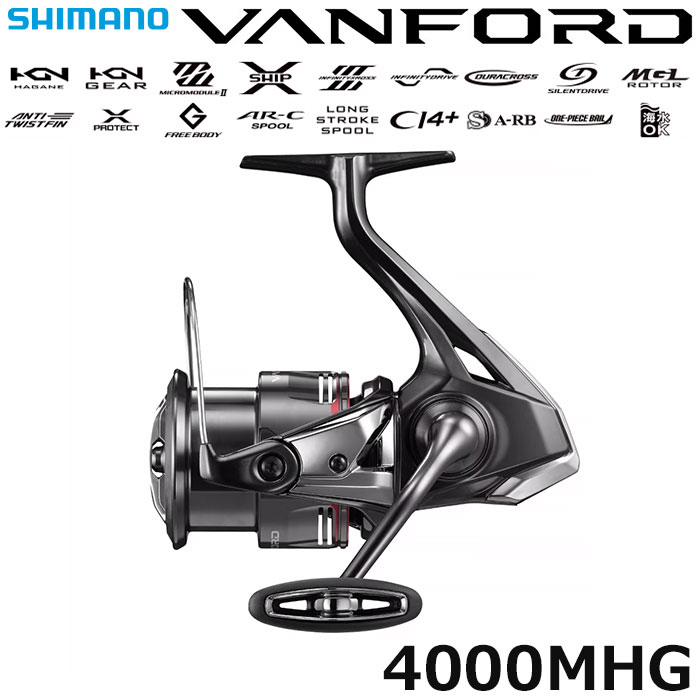 シマノ(SHIMANO) 24 ヴァンフォード 4000MHG ☆特別割引品 ヴァン