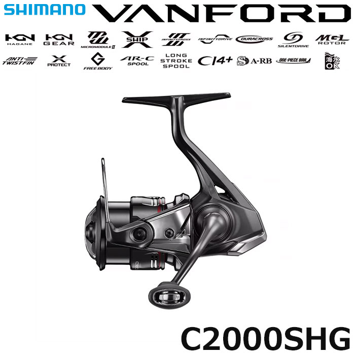 シマノ(SHIMANO) 24 ヴァンフォード C2000SHG ☆特別割引品 ヴァン