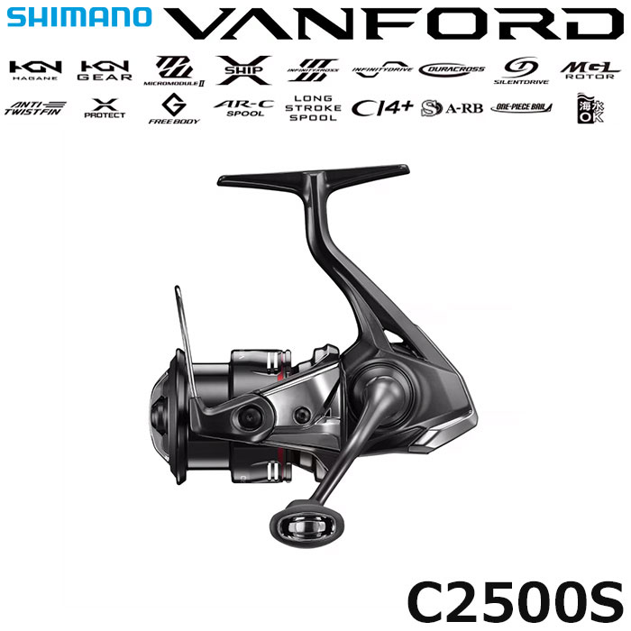 シマノ(SHIMANO) 24 ヴァンフォード 2500SHG ☆特別割引品 ヴァン