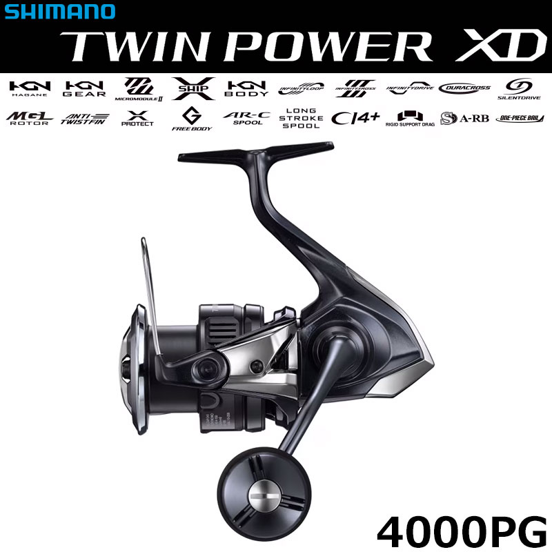 シマノ(SHIMANO) 20 ヴァンフォード 4000 ☆セール特別処分品 ヴァン
