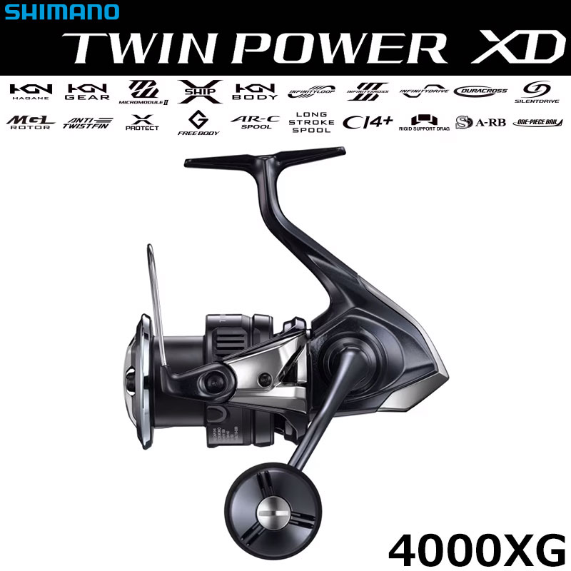 シマノ(SHIMANO) 16ストラディックCI4+ 2500S ○廃番 完売しました