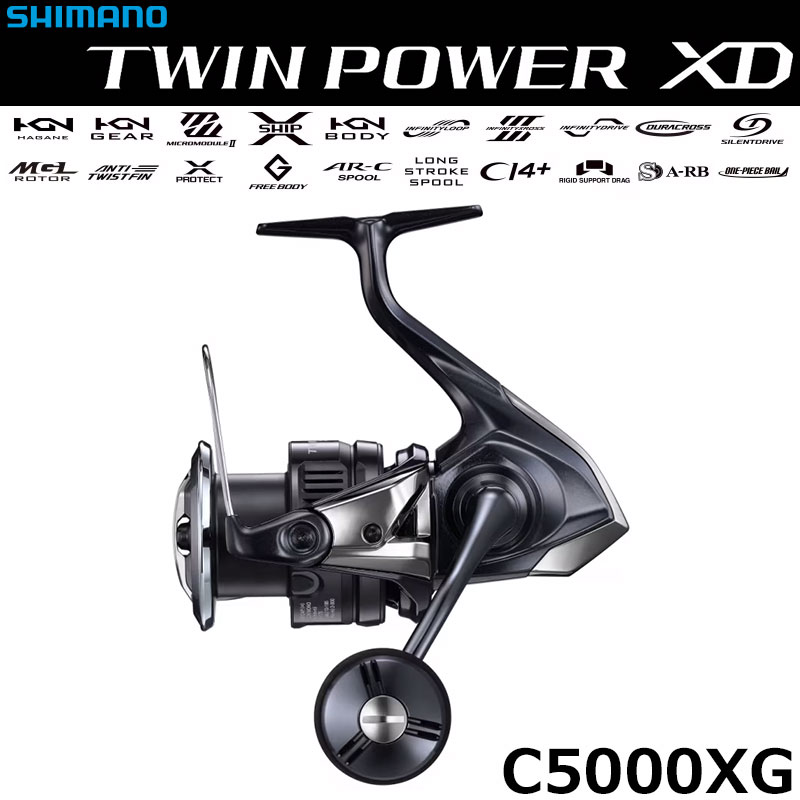 シマノ(SHIMANO) 18ステラ C5000XG ステラ(STELLA) | 激安釣具通販