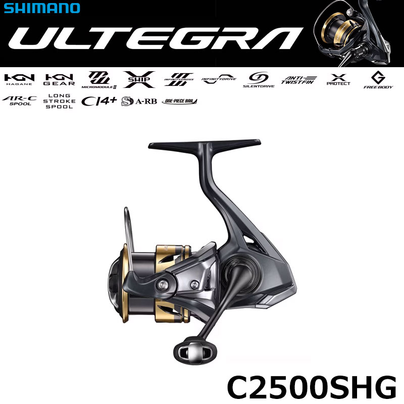 シマノ(SHIMANO) 13コンプレックスCI4+ 2500HGS F6 ☆在庫処分特価