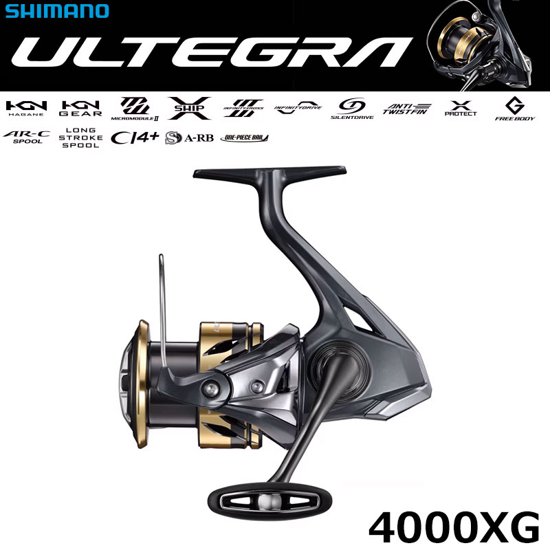 シマノ(SHIMANO) 25 アルテグラ C5000XG アルテグラ[ULTEGRA] ☆NEW