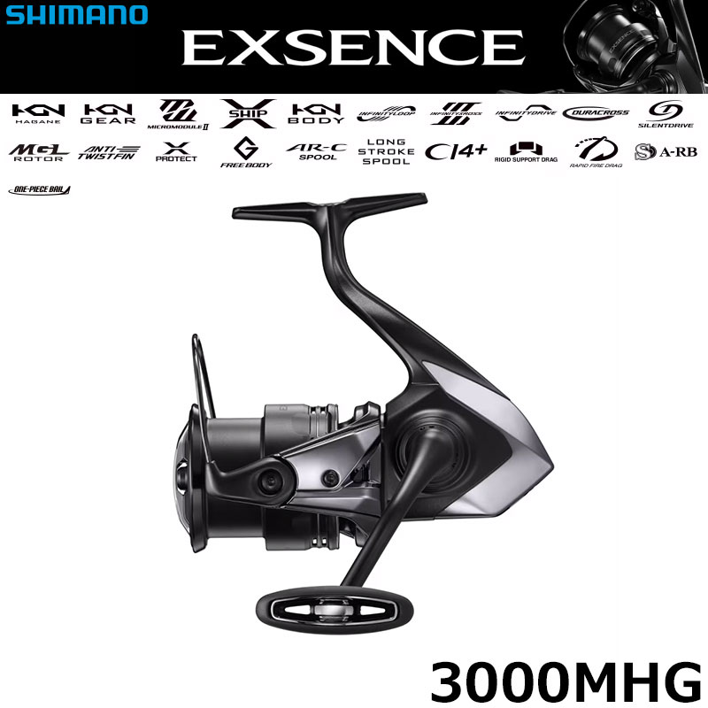 シマノ(SHIMANO) 18エクスセンス ジェノス S96M/F-3(SiCリングガイド