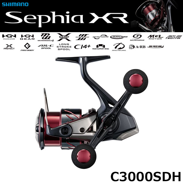 シマノ(SHIMANO) 24 ヴァンフォード C3000SDH ☆特別割引品 ヴァン