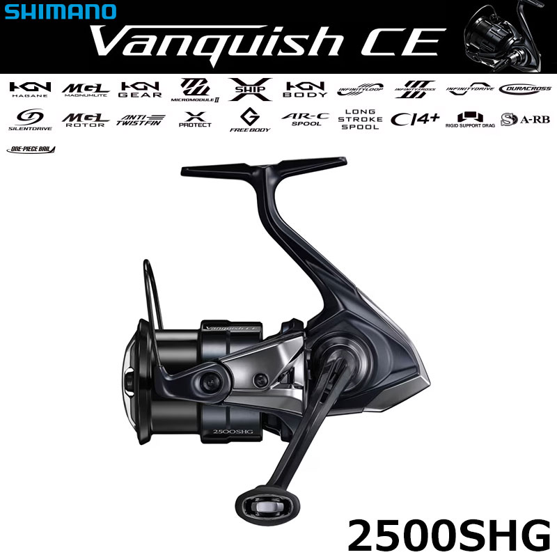 シマノ(SHIMANO) 14ステラ C2000HGS ステラ(STELLA) | 激安釣具通販