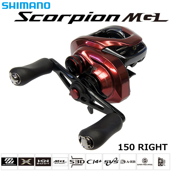 シマノ(SHIMANO) 19 スコーピオン MGL 150(右) スコーピオン MGL
