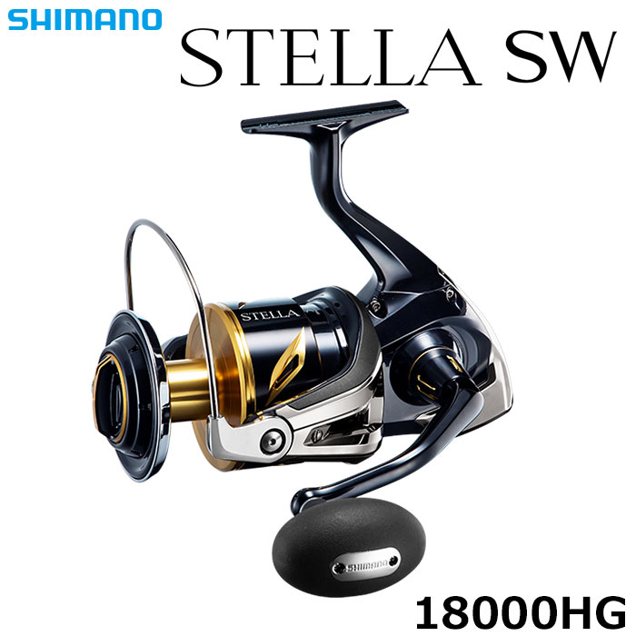 シマノ(SHIMANO) 20ステラ SW 18000HG ☆セール特別割引品 ステラSW