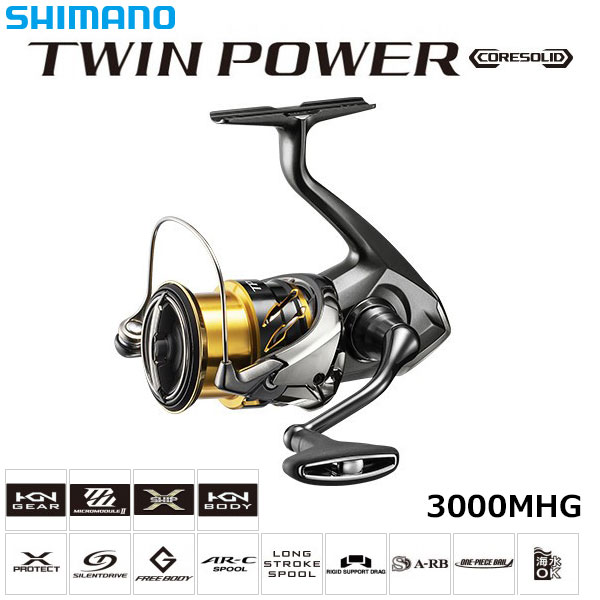 シマノ(SHIMANO) 20 ツインパワー 3000MHG ○完売しました。 ツイン