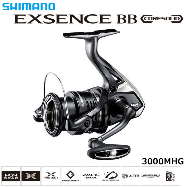 シマノ(SHIMANO) 20 エクスセンス BB 3000MHG エクスセンスCI4+ | 激安