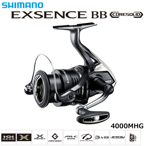 シマノ(SHIMANO) 20 エクスセンス BB 4000MHG エクスセンスCI4+ | 激安
