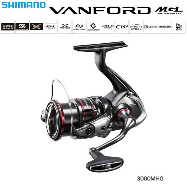 シマノ(SHIMANO) 20 ヴァンフォード 3000MHG ○完売しました。 ヴァン