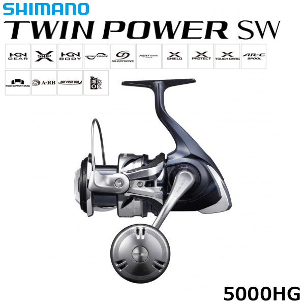 シマノ(SHIMANO) 24 ストラディック SW 5000XG ストラディックSW