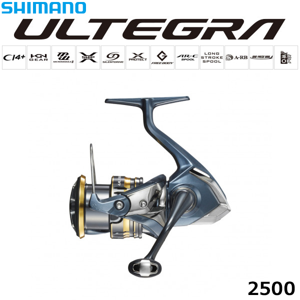 シマノ(SHIMANO) 21 アルテグラ 2500 ○完売しました。 アルテグラ