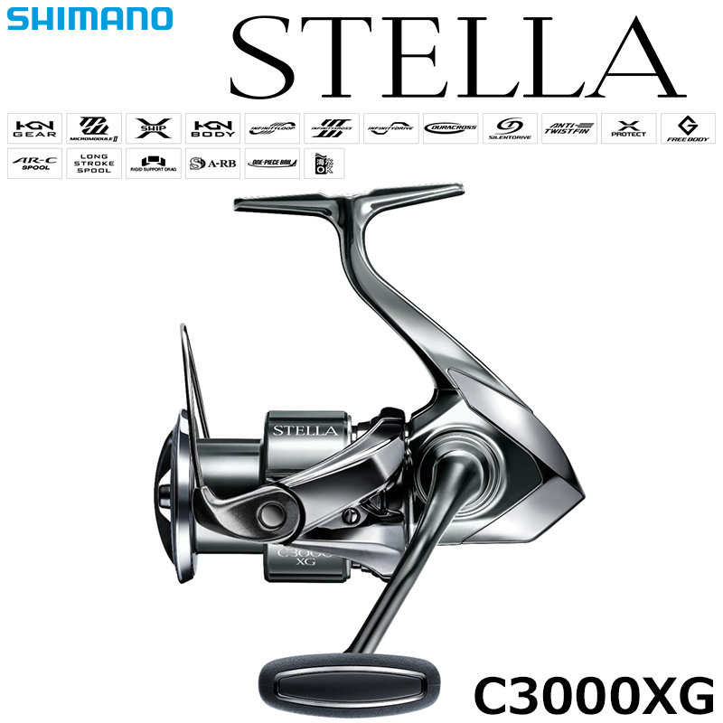 シマノ(SHIMANO) 20 ストラディック SW 4000XG ストラディックSW