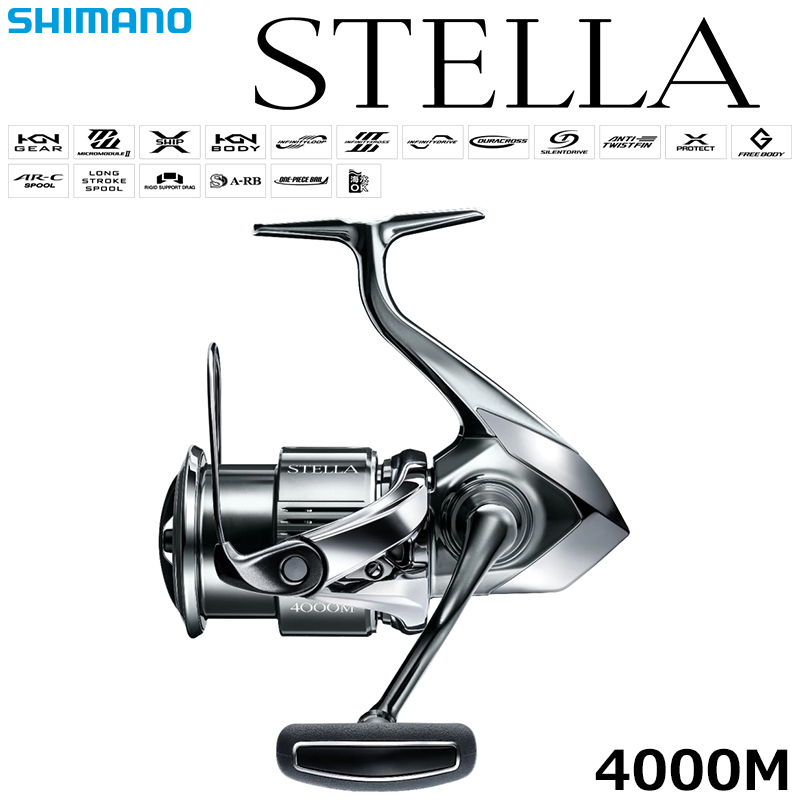 シマノ(SHIMANO) 22 バンタム HG RIGHT(右) ☆特別割引品 22 バンタム