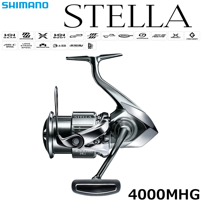 シマノ(SHIMANO) 22 ステラ 4000MHG ステラ(STELLA) | 激安釣具通販