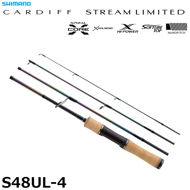 シマノ(SHIMANO) 22 カーディフストリームリミテッド S48UL-4