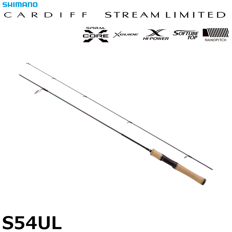 シマノ(SHIMANO) 22 カーディフストリームリミテッド S54UL(スピニング